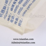 Customized Top Quality Non-woven Bag PG626