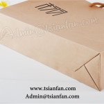 Custom Printed Brown Kraft Paper Bag PG607