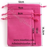 Custom Brushed Cloth Dust Bag With Your Logo PG618