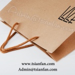 Custom Printed Brown Kraft Paper Bag PG607